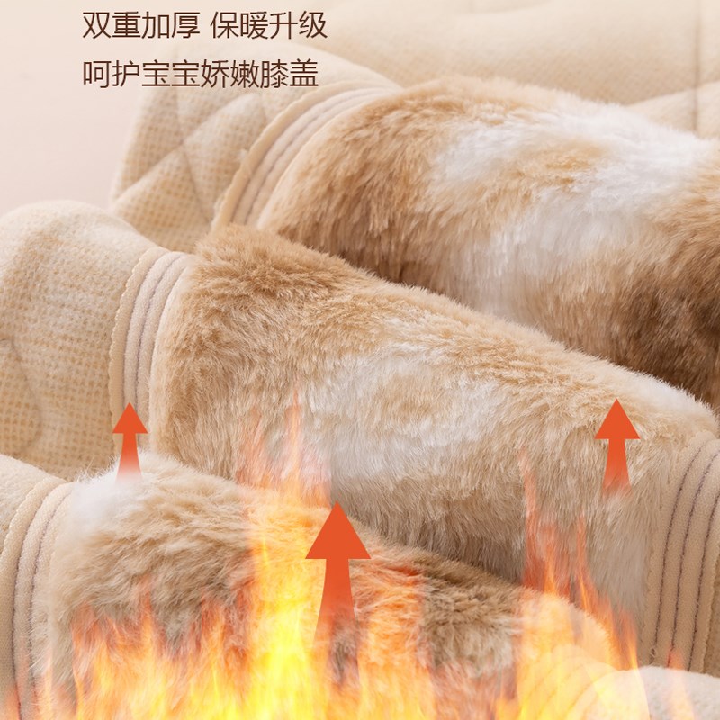 校服神器冬季内搭小学生儿童保暖裤护膝棉裤加绒加厚男童女童秋裤