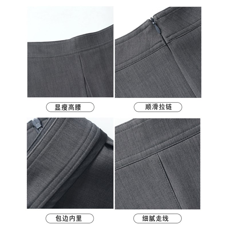 高级感灰色西装长裙女春夏秋小个子垂感大摆a字伞裙中长款半身裙