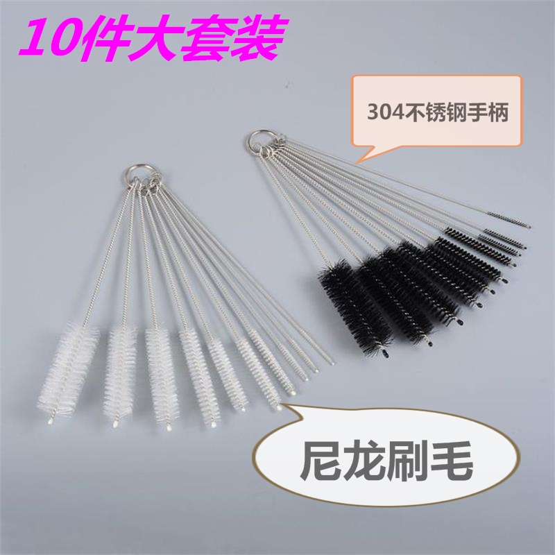 壶嘴刷玻璃茶壶水壶奶瓶清洗神器细口杯吸管缝隙清洁刷子小号套装