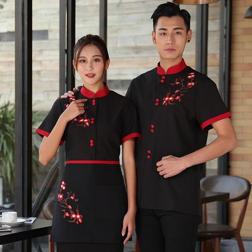 酒店服务员工作服吸汗长袖秋冬透气火锅店饭店中式餐厅川湘菜馆制