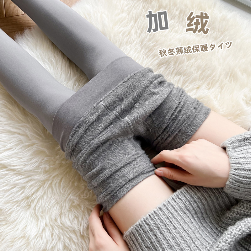 秋冬加厚加绒灰色裤袜保暖自然肤色丝袜I黑色踩脚袜白色内搭裤袜