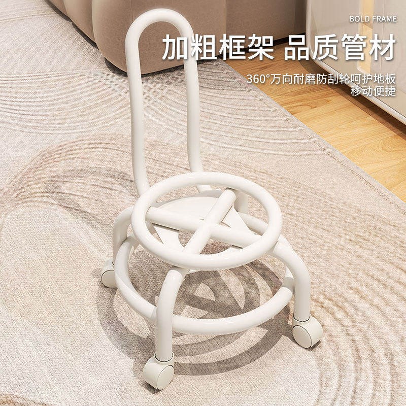带滑轮矮凳万向轮小凳子家用换鞋凳儿童靠背椅子客厅圆凳软包板凳