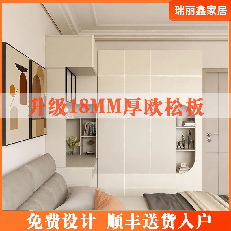 衣柜书桌一体组合转角卧室家用小户型儿童L房实木书柜带学习电脑