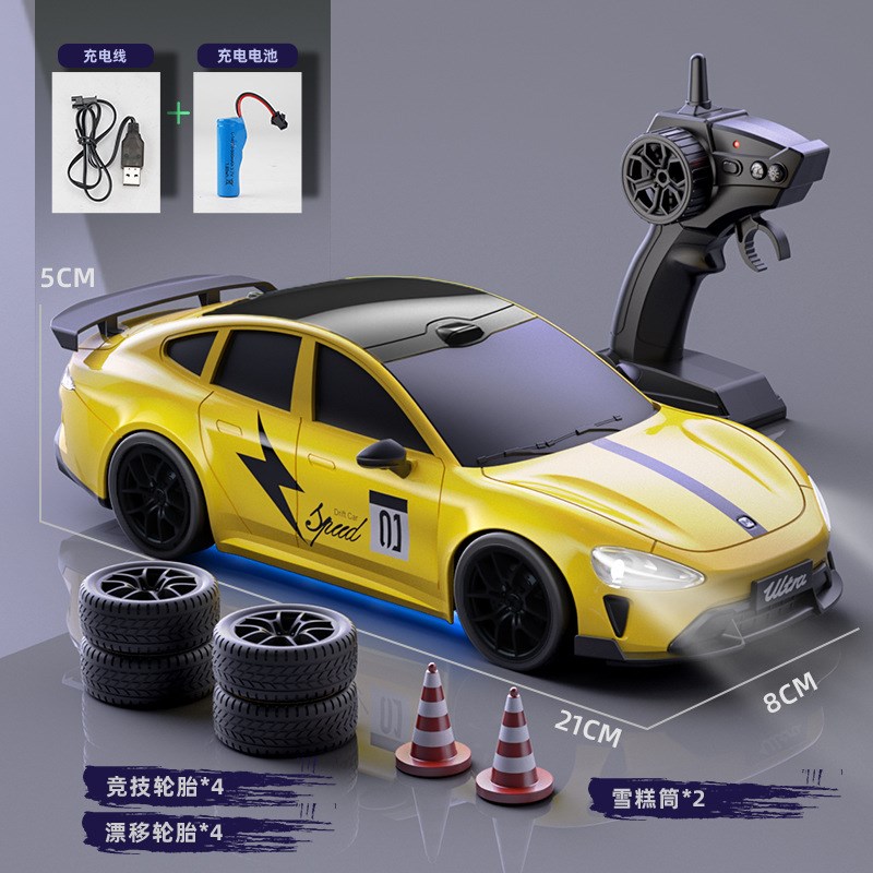 SU7遥控车g高速漂移车专业RC四驱灯光赛车玩具模型竞速男孩礼物