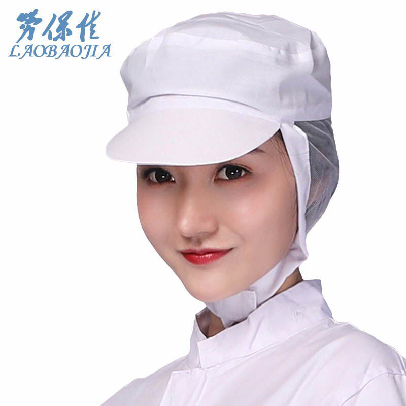 劳保佳涤棉系带食品网帽车间防尘防G落发透气工作网帽白色1顶装
