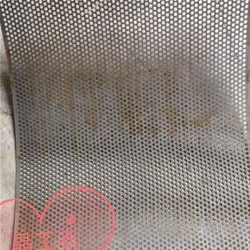 新品销品新款450 锤片式粉碎机配件秸秆打434粉机搅0拌机筛网片锣,五金/工具,拌料机,淘宝优惠券,粉丝福利购,淘宝优惠卷