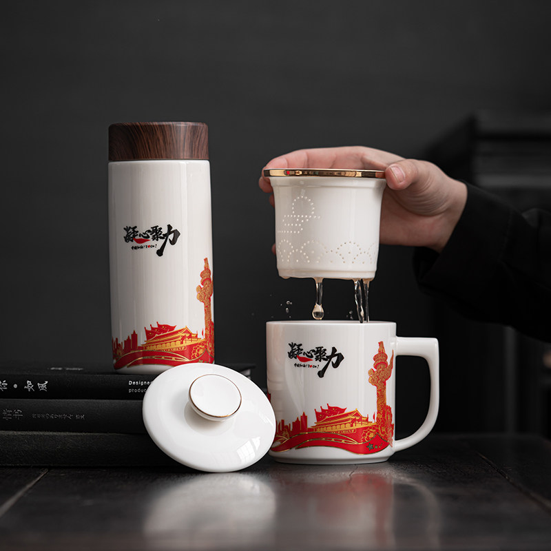 办公室会议纪念杯子陶瓷内胆保温杯羊脂玉茶P杯国庆节日礼品定制