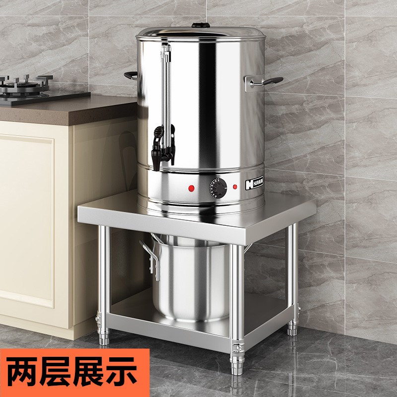 一层不锈钢置物架米面桶架烧水桶架汤锅支架落地汤桶架保温桶架子