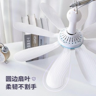 小吊扇床上大风力静音微风蚊帐电风扇家用小型学生宿舍卧室小风扇