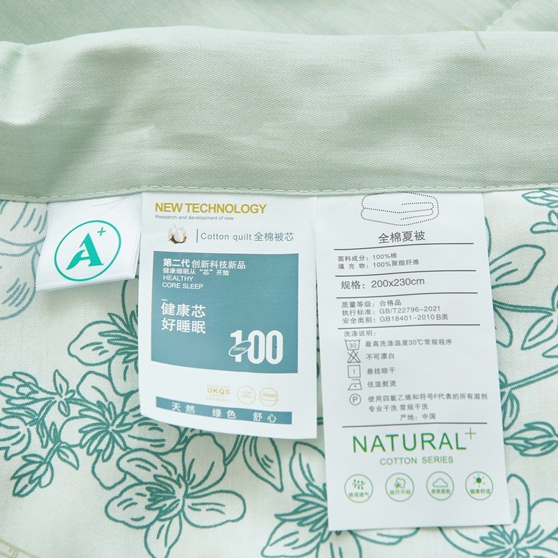 纯棉夏凉被a类母婴空调被可水洗被儿童夏凉被会销礼品夏被全棉