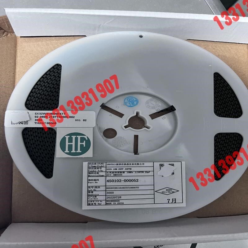 :3225 1j6MHZ 无源贴片晶振 4脚议价!!!
