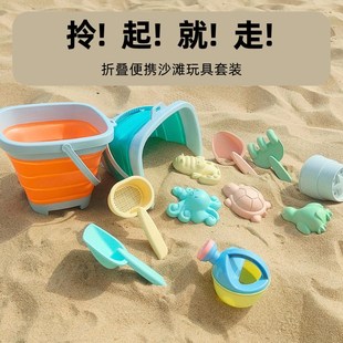 沙滩玩具便携套装宝宝戏水折叠桶挖沙铲子儿童海边玩沙旅行套装