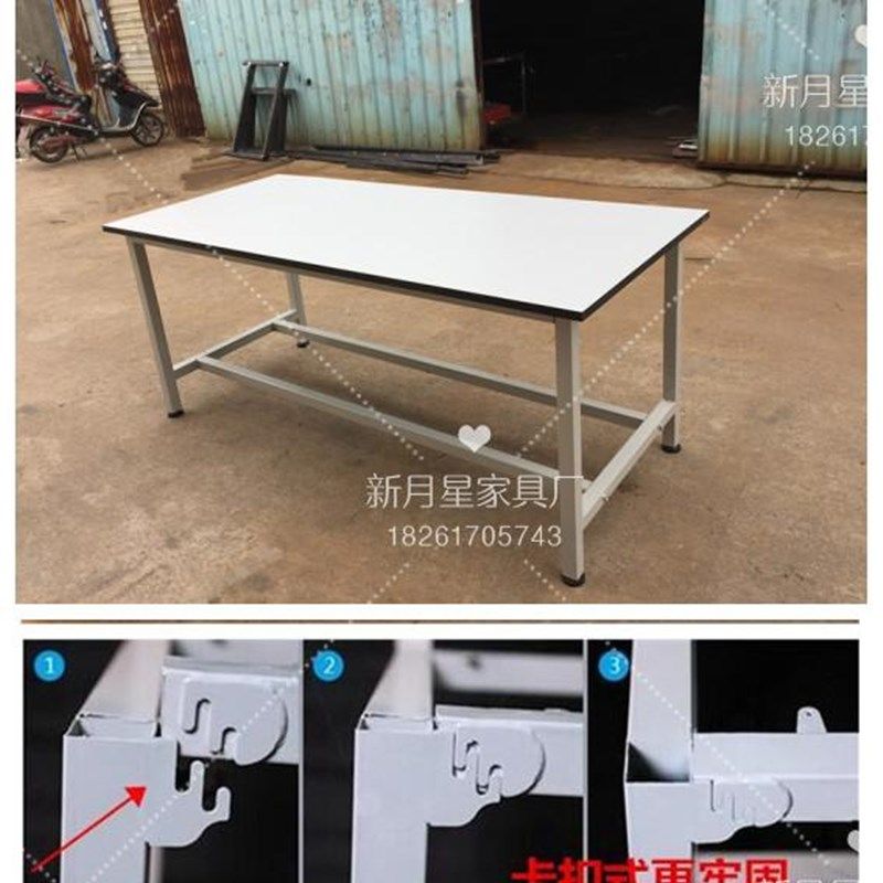 工作台操作台车间流水线装配台服装裁剪台包装检品工作桌打包台桌,五金/工具,工作台/防静电工作台/重型工作台,淘宝优惠券,粉丝福利购,淘宝优惠卷