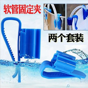 水族箱用品配件鱼缸进出水过滤A桶水管卡子换水管固定夹器软管夹