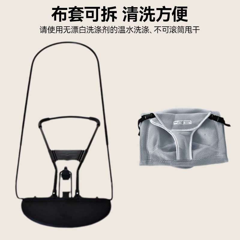 摇椅简易婴儿悠车摇篮上下摇电动摇篮床哄娃神器摇摇椅全自动躺椅