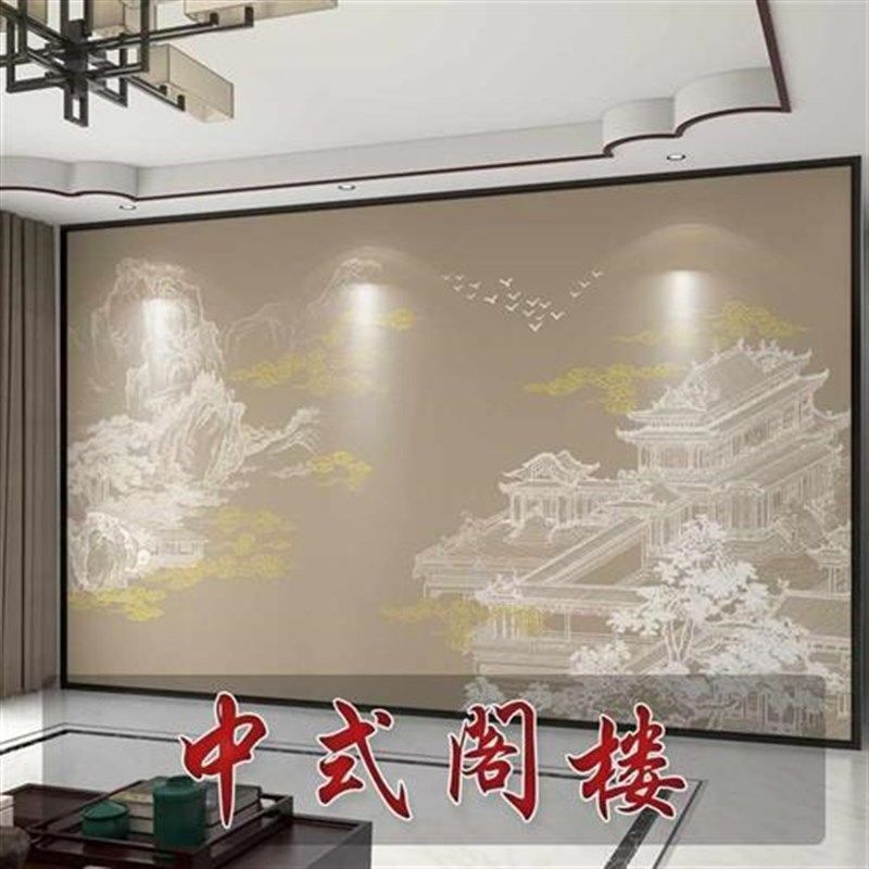 定制墙纸打印墙布定做图案背网景布墙壁喷绘红餐饮店装修壁新品