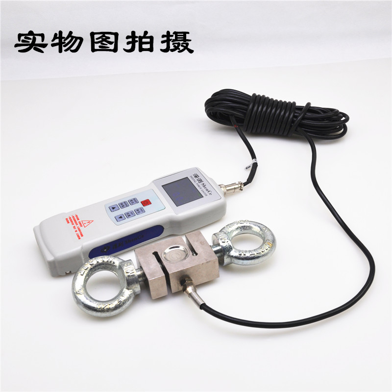 分离式外置数显推拉力计100N200N500N1000N2000N3000N5000N10000N