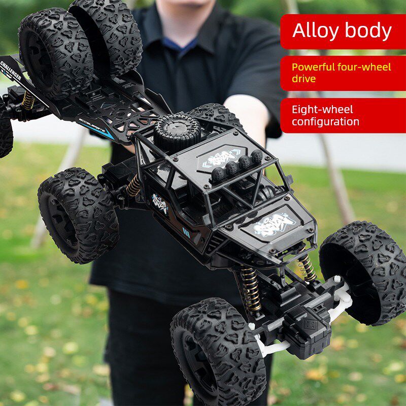 合金高速四驱遥控越野车玩具男孩汽车儿童电动大T马力攀爬赛车大