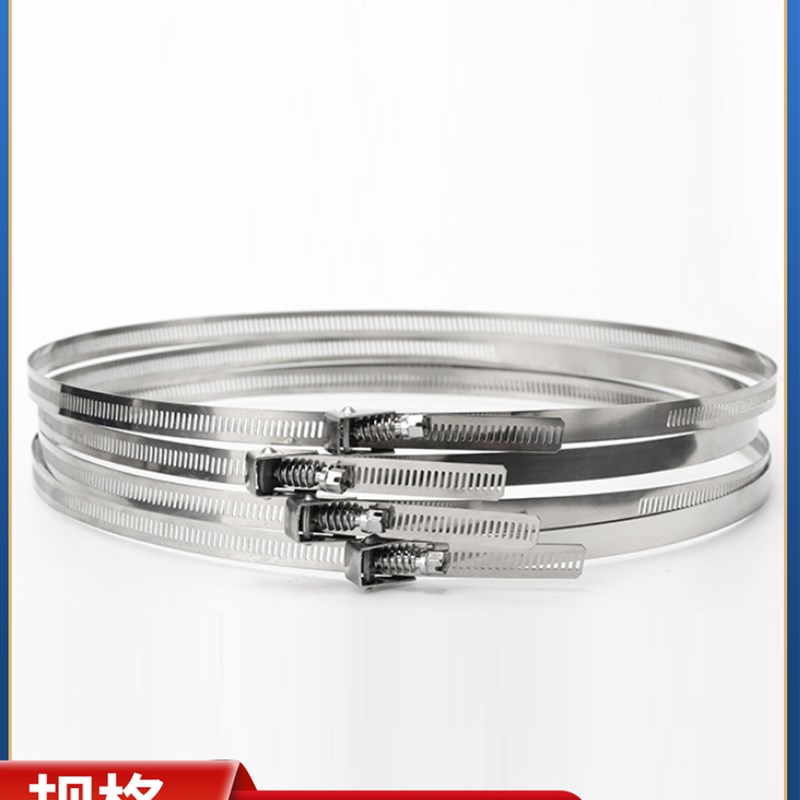 304不锈钢开放式卡箍快速扳倒通信抱箍速放式管箍加长快接式喉箍