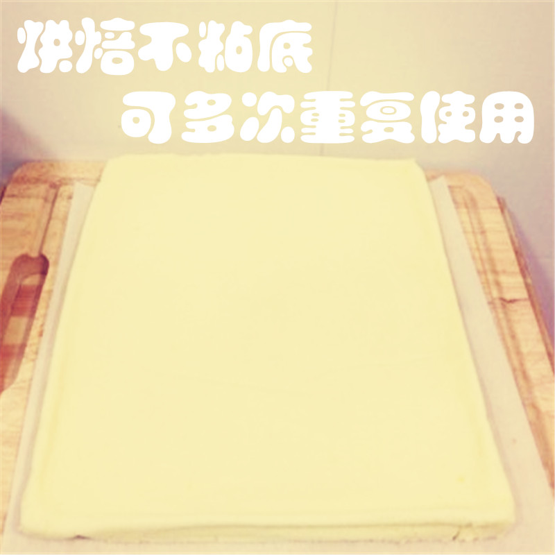 正方形烘焙吸油纸烤箱防油纸隔油烤盘纸烘培防粘纸烤肉纸披萨垫纸