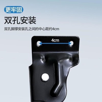 山地车脚撑16/18/20/22/24/26寸自行车双孔支架停车架 童车支撑脚