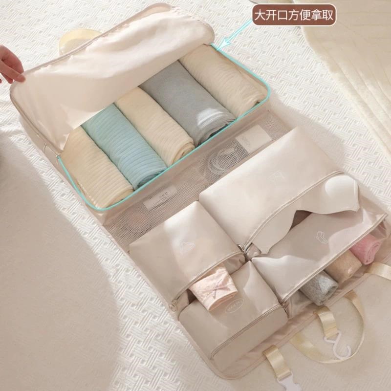 行李箱收纳袋多功能可折叠旅行出差衣物内衣分装包便携悬挂整理包