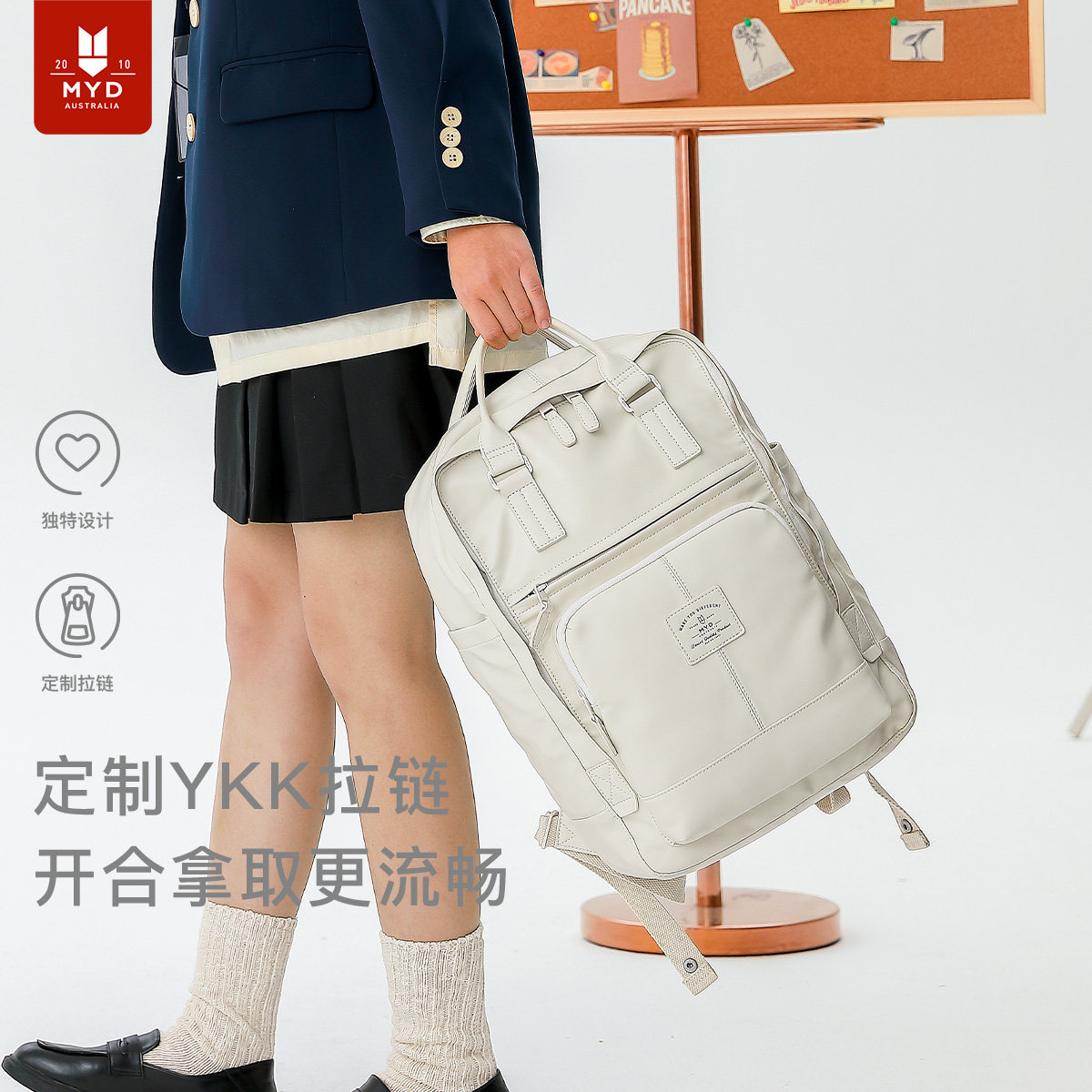 皮质双肩包女日系学院风大容x量书包大学生高中生女生旅行轻便背