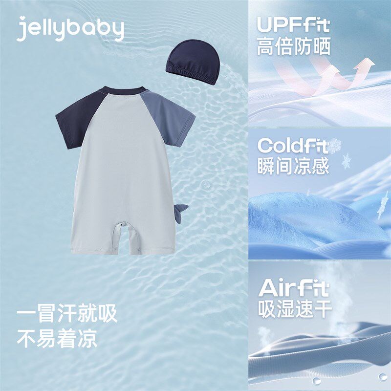男童连身泳衣夏季宝宝可爱泳装小童夏装新款洋派卡通游Z.泳衣男儿