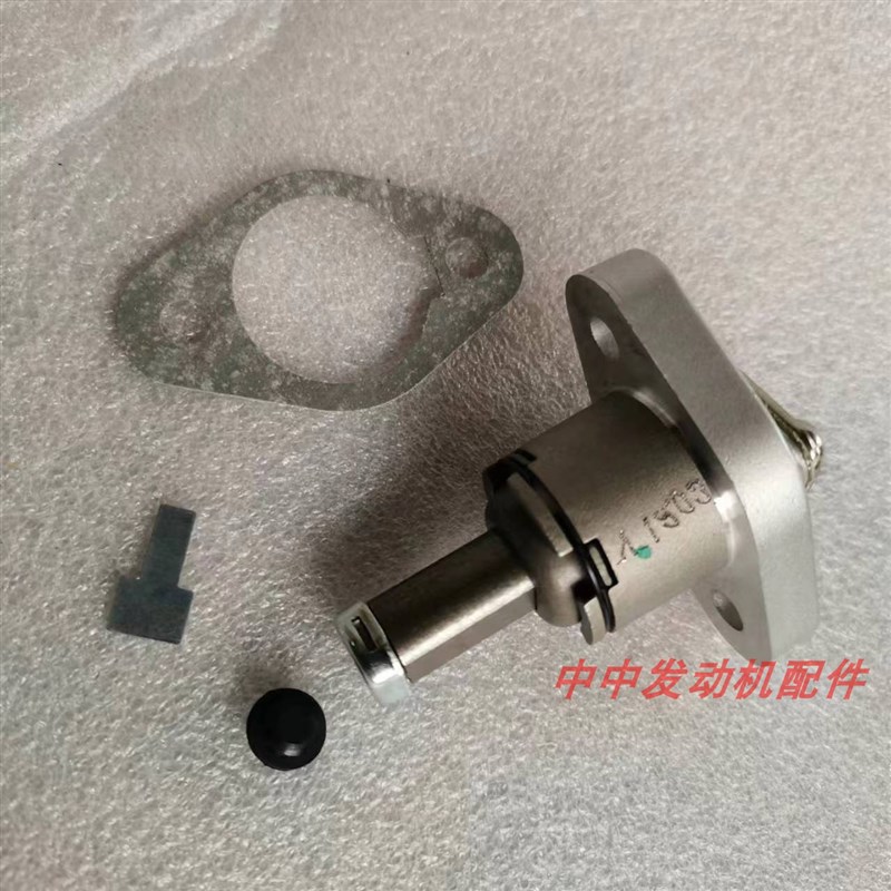 鑫源X2 X2X爱跑魔术师250迅龙小链张紧器 小链条自动调节器顶链器