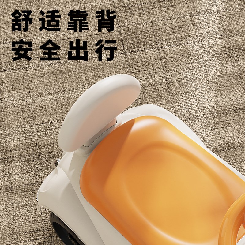 儿童扭扭车1一3岁四轮小孩溜溜车滑步车平衡车周岁礼物宝宝滑行车