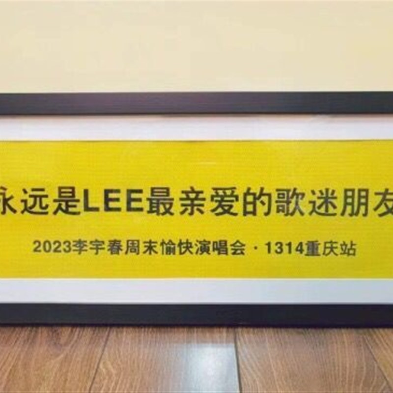 细长实木毕业照合影相框20x40 15x30x80x100素描手幅装裱画框订做