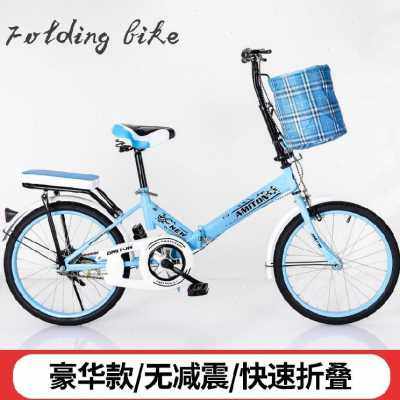 速发新品新单K车自行车大人青年男生学生折叠儿童旅行代步车迷你