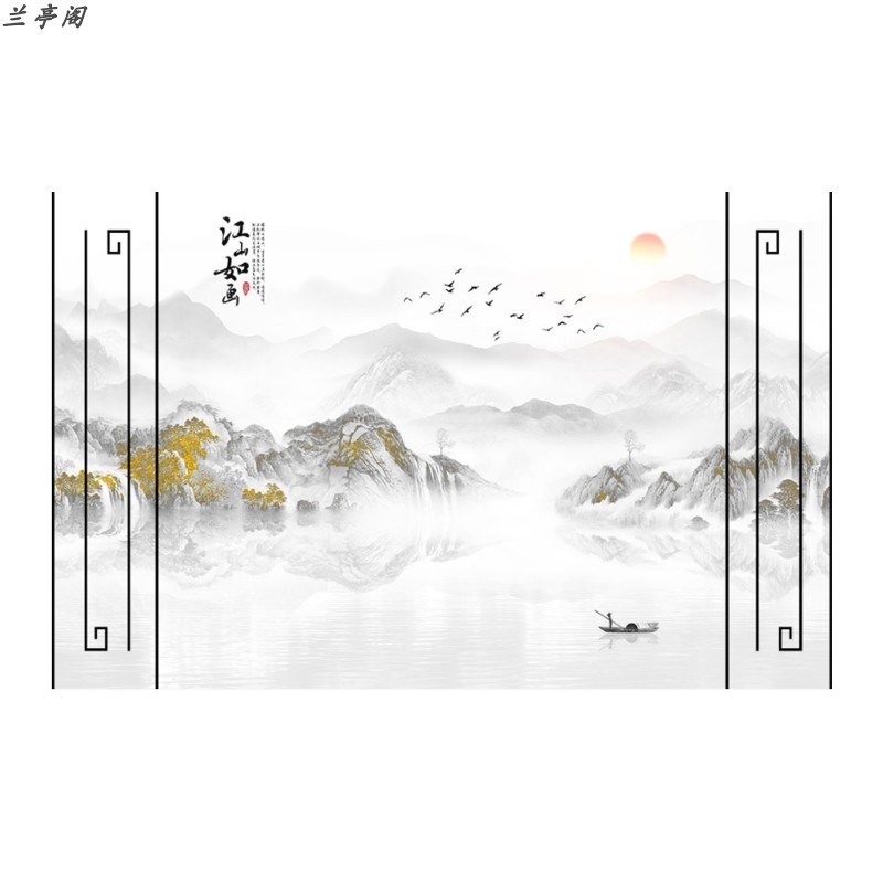 江山如画电视墙背景墙壁纸新中式立体壁布客厅自带假边框整张墙纸