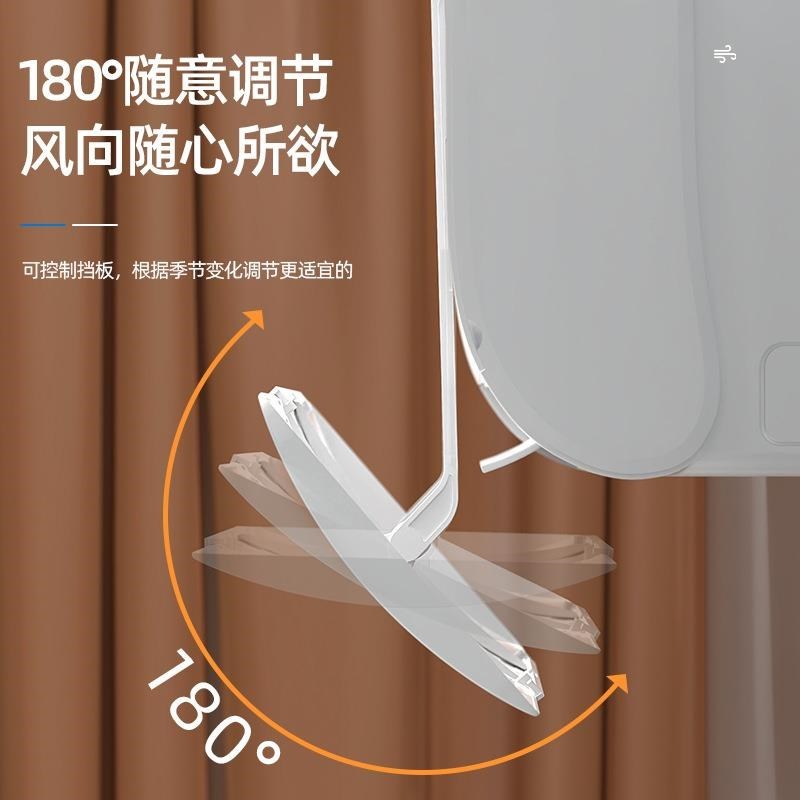 空调挡风板防直吹可伸缩壁挂机冷气出风口月子婴儿遮风板导风挡板