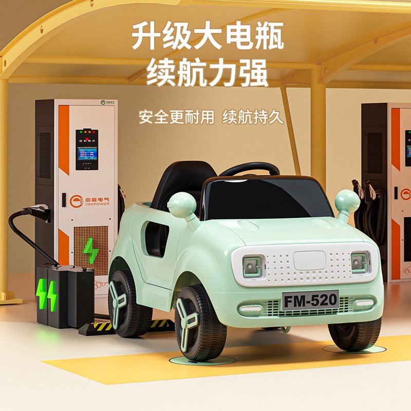 儿童电动车可坐大人四轮汽车轻便可推男女宝宝遥控婴儿玩具车童车