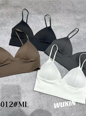 WUXIN吾馨三角杯bras带胸垫一体外穿薄款显瘦小胸美背文胸83012