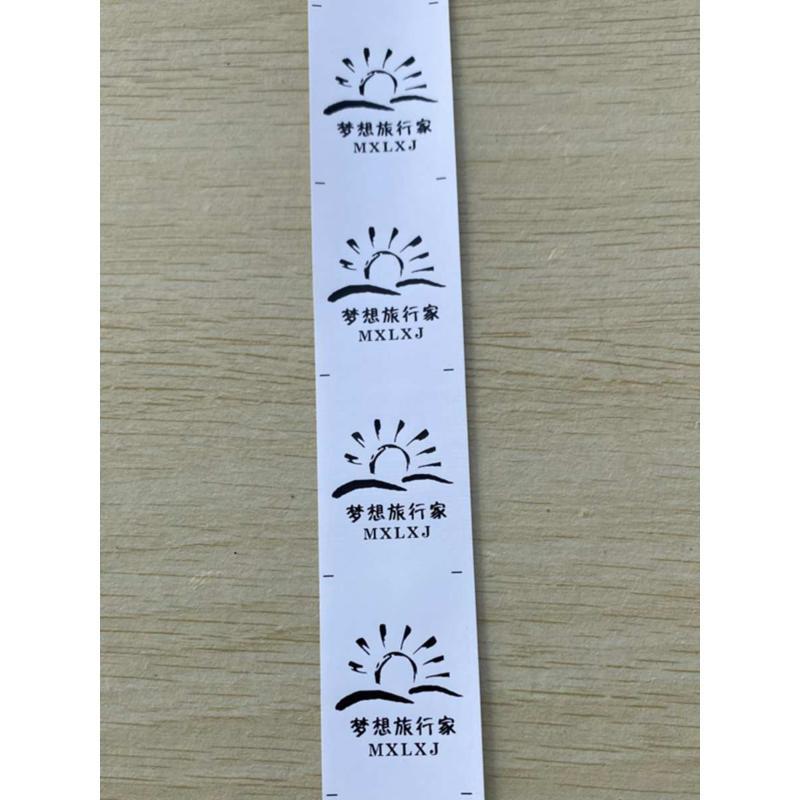 制酒定店宾馆宿布草毛巾民分类机标识标签可耐UBT高温水洗布可手