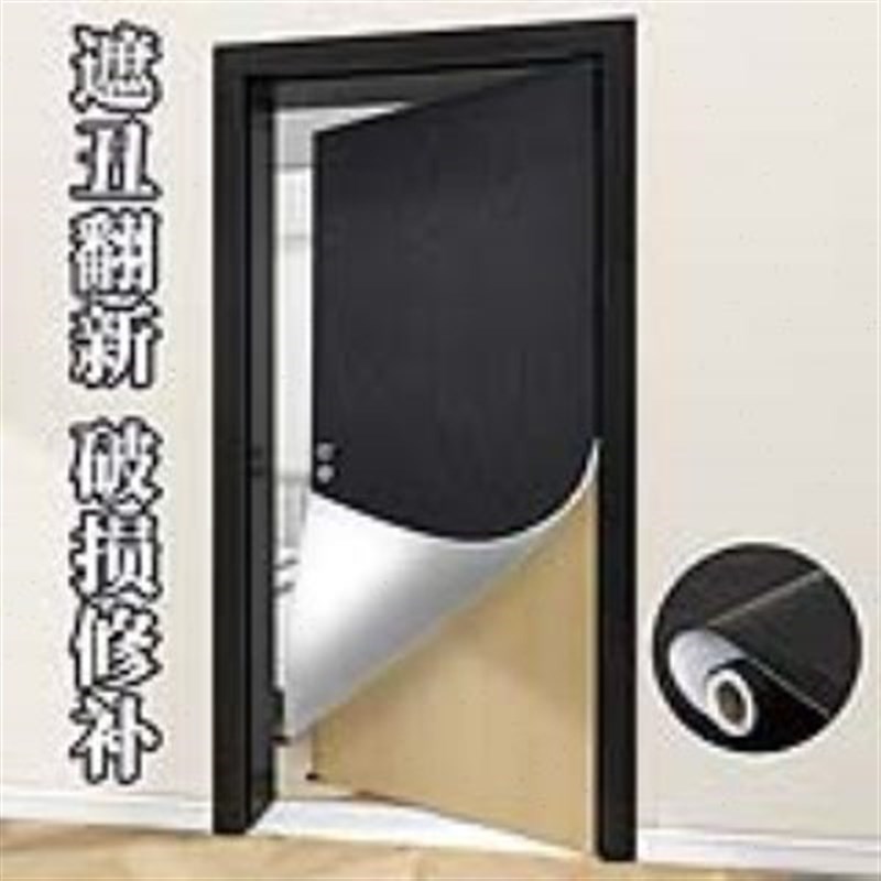 木门翻新自粘门贴纸整张壁纸旧门改造遮丑包门套改色贴膜木纹贴纸