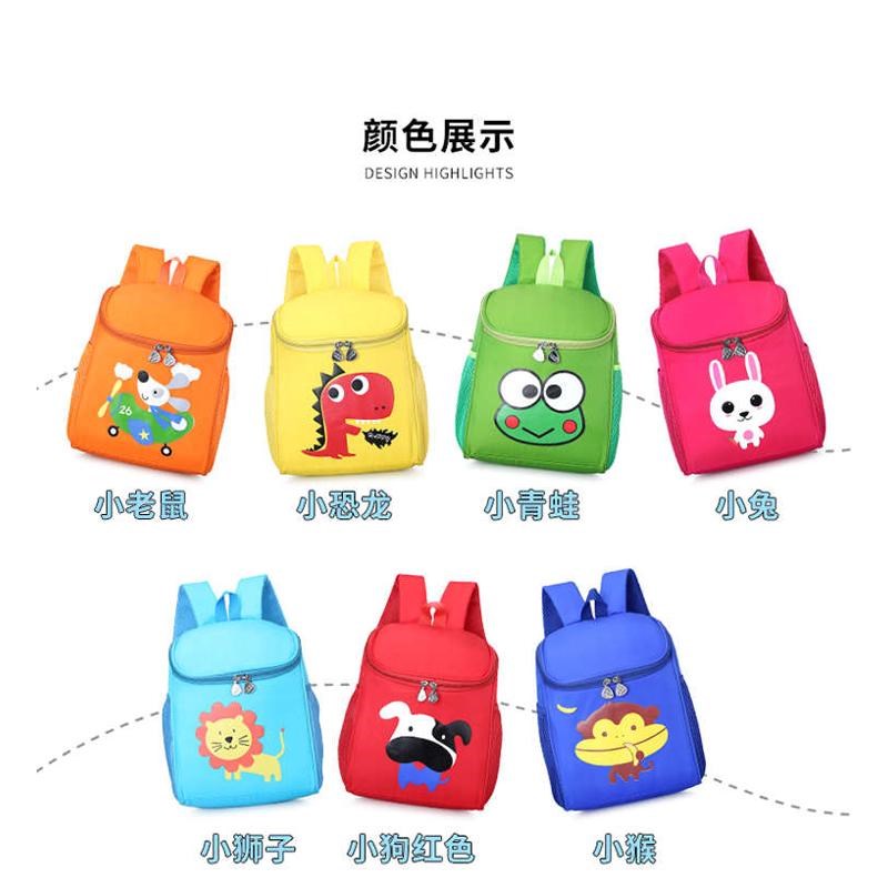 式宝宝-盖掀幼儿园3岁书包印字定制背包广告定做男女5儿童-6logo