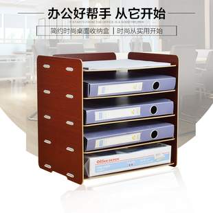 横向多层办公室分类打印纸a4文件夹收纳盒资料文件盒档案盒置物架