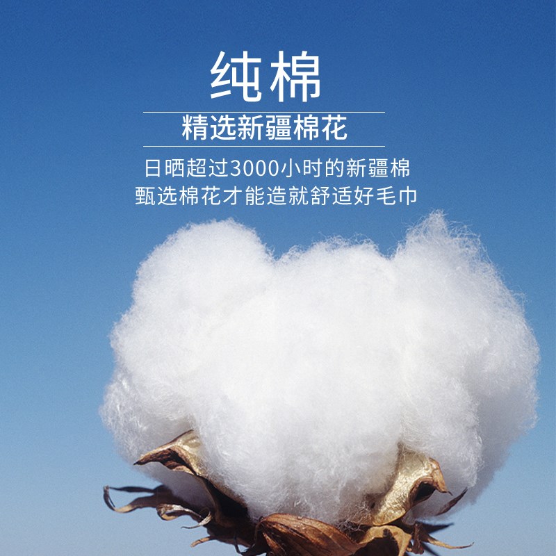 小浴巾4090 小号小尺寸 洗澡全棉吸水大毛巾2024新款长
