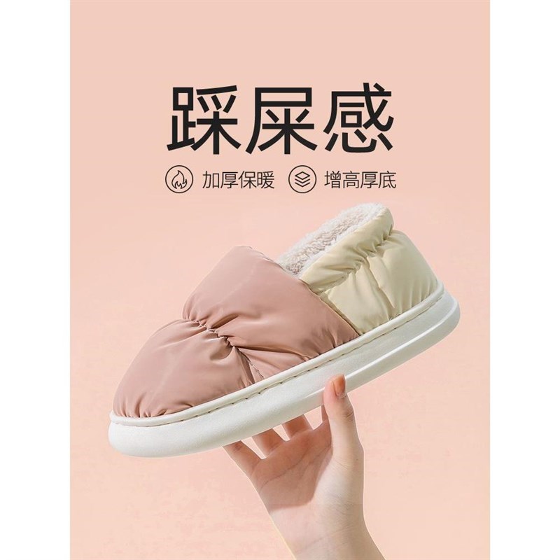 。女式冬季棉鞋带脚后跟月子拖鞋十一月份女土女式包跟室外冬款居