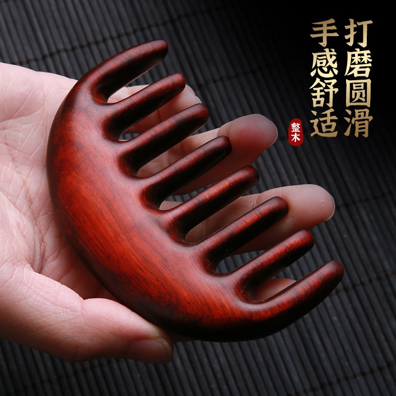 现货头皮按摩梳绿檀木梳子头部腿部养生经络梳小木梳礼品礼