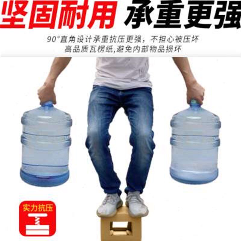 整袋快递盒打包纸箱m子半高盒子纸壳箱长方形纸箱小纸盒搬家包装