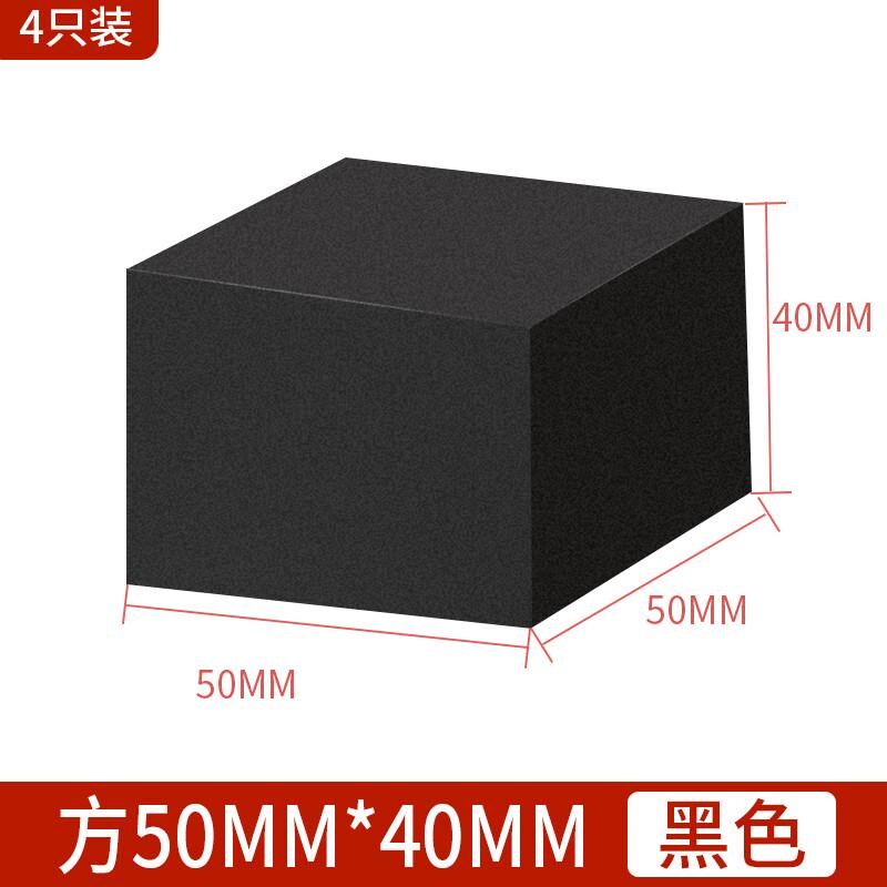 桌脚垫增高底座床头柜茶几沙发凳子垫高块加厚减防撞缓冲防滑新款