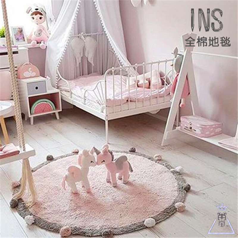 ins全棉圆形球球地毯 儿童房衣帽间客厅家用网红卧室布置吊篮地垫