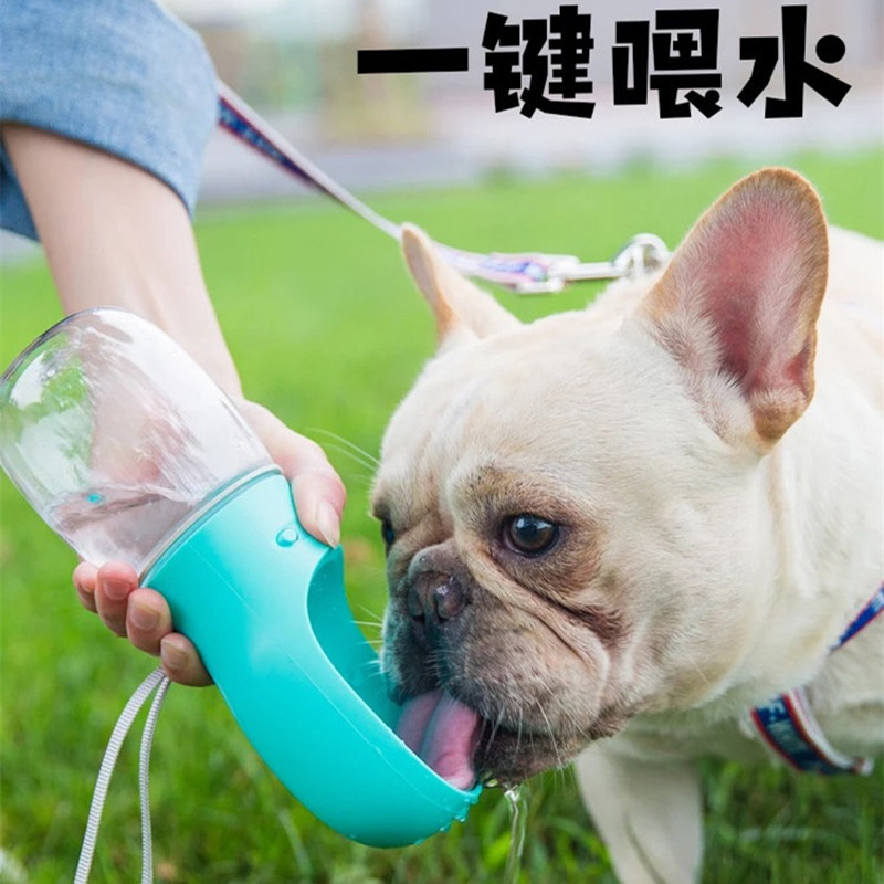 狗狗外出水壶水杯喝水器外出遛狗便携式饮水器法斗泰迪喂水壶水瓶