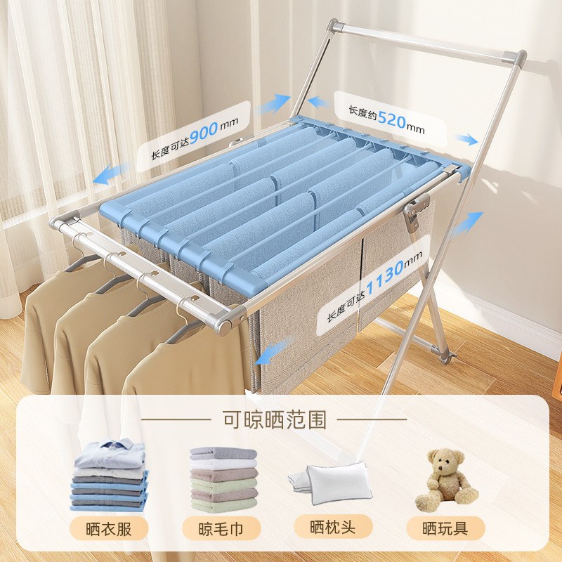 晾衣架落地折叠室内凉衣架家用阳台晒被子婴儿伸缩多功能