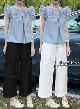 小个子七分白色水洗棉山q本裤女夏季薄款2025新款九分直筒阔腿裤x