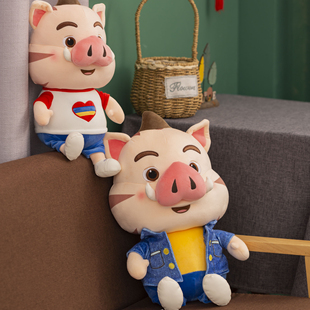 新款 猪田野小屁毛玩床具睡觉抱枕女生绒布娃娃上网红可萌公仔玩偶